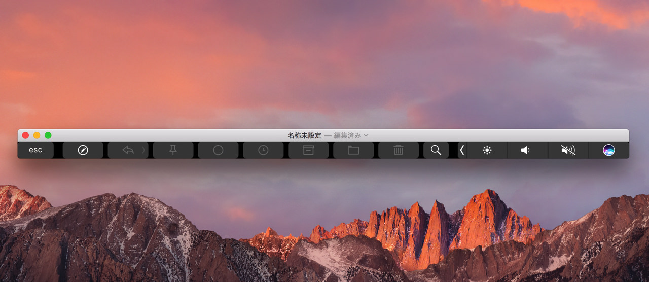 grab-touch-bar-screenshot3.jpg Grab touch bar screenshot3