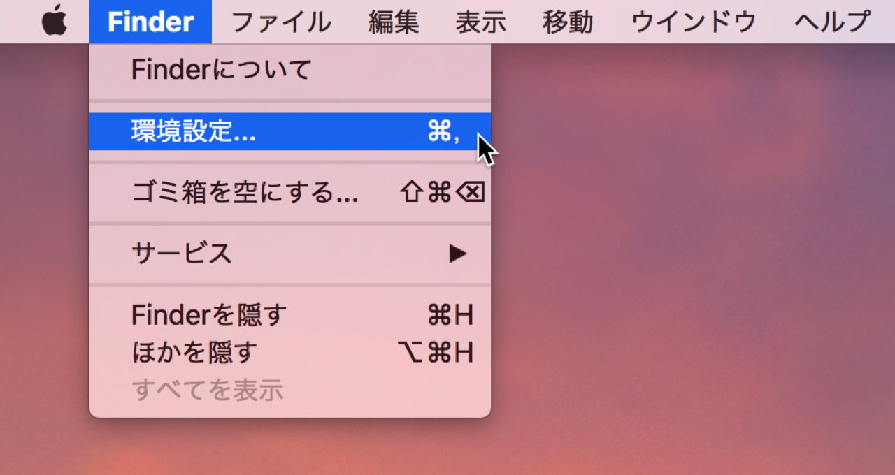 display-file-extension-mac1.jpg Display file extension mac1