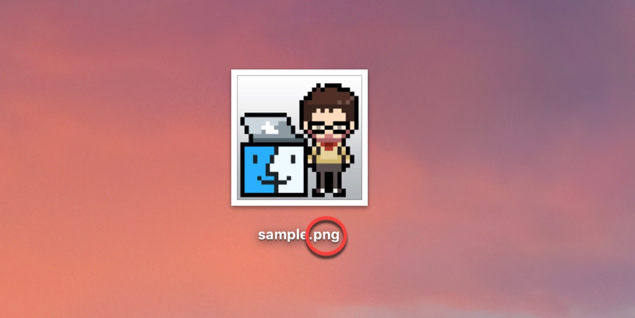display-file-extension-mac5.jpg Display file extension mac5