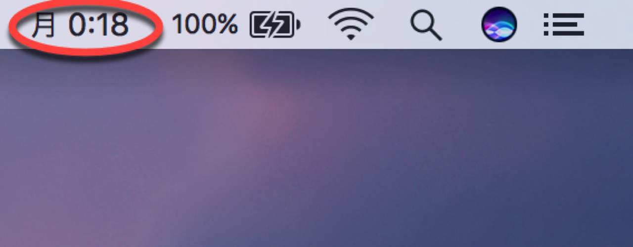 mac-menu-bar-icon-move-edit1.jpg アイコンの位置を自由に変更できる