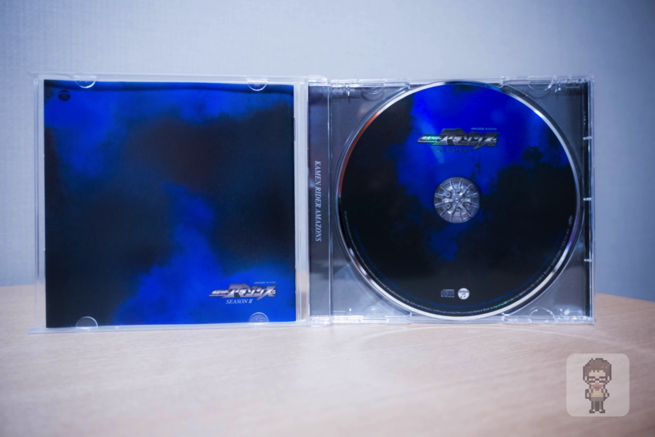 die-set-down-masked-rider-amazon-theme-song-edit2.jpg DIE SET DOWN CDのプリント面
