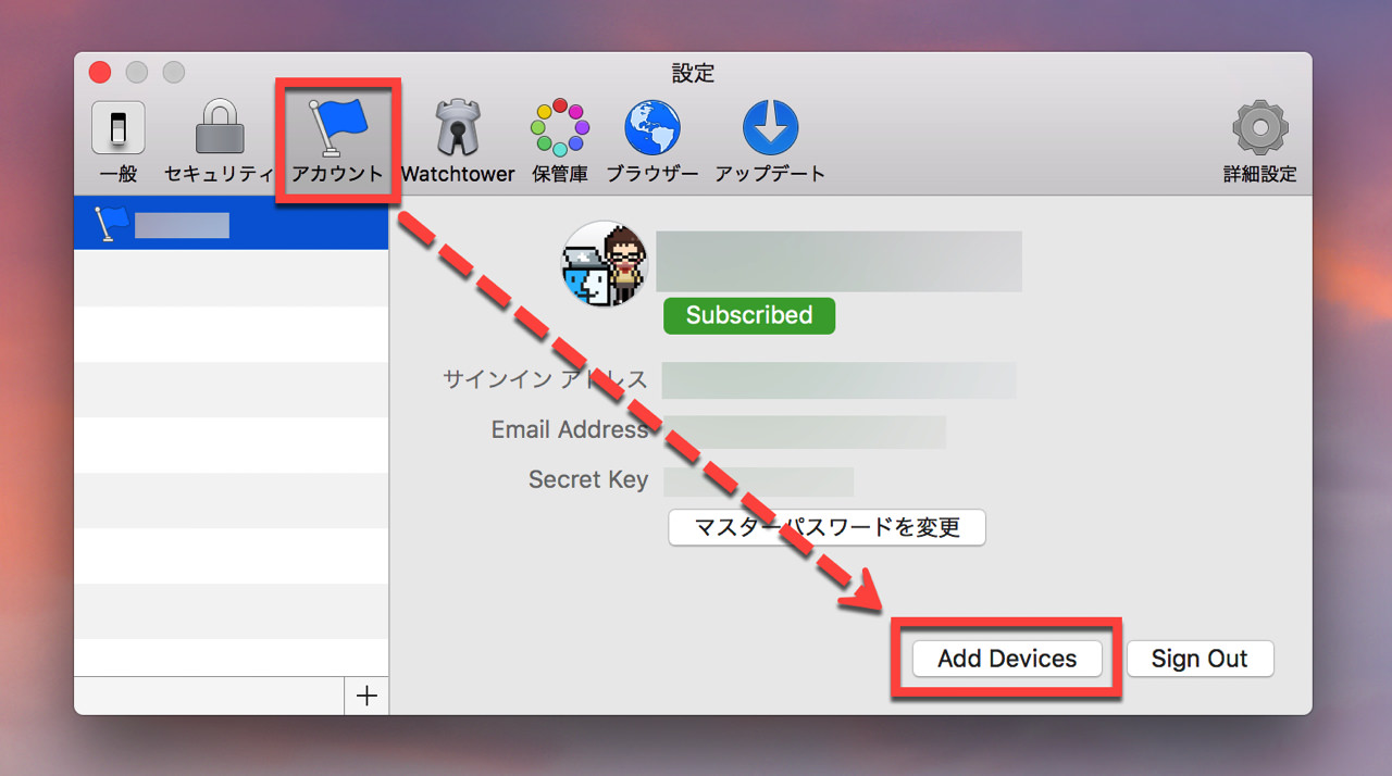 transfer-multiple-mac-monthly-billing-plan-1password2.jpg Add Devicesをクリック