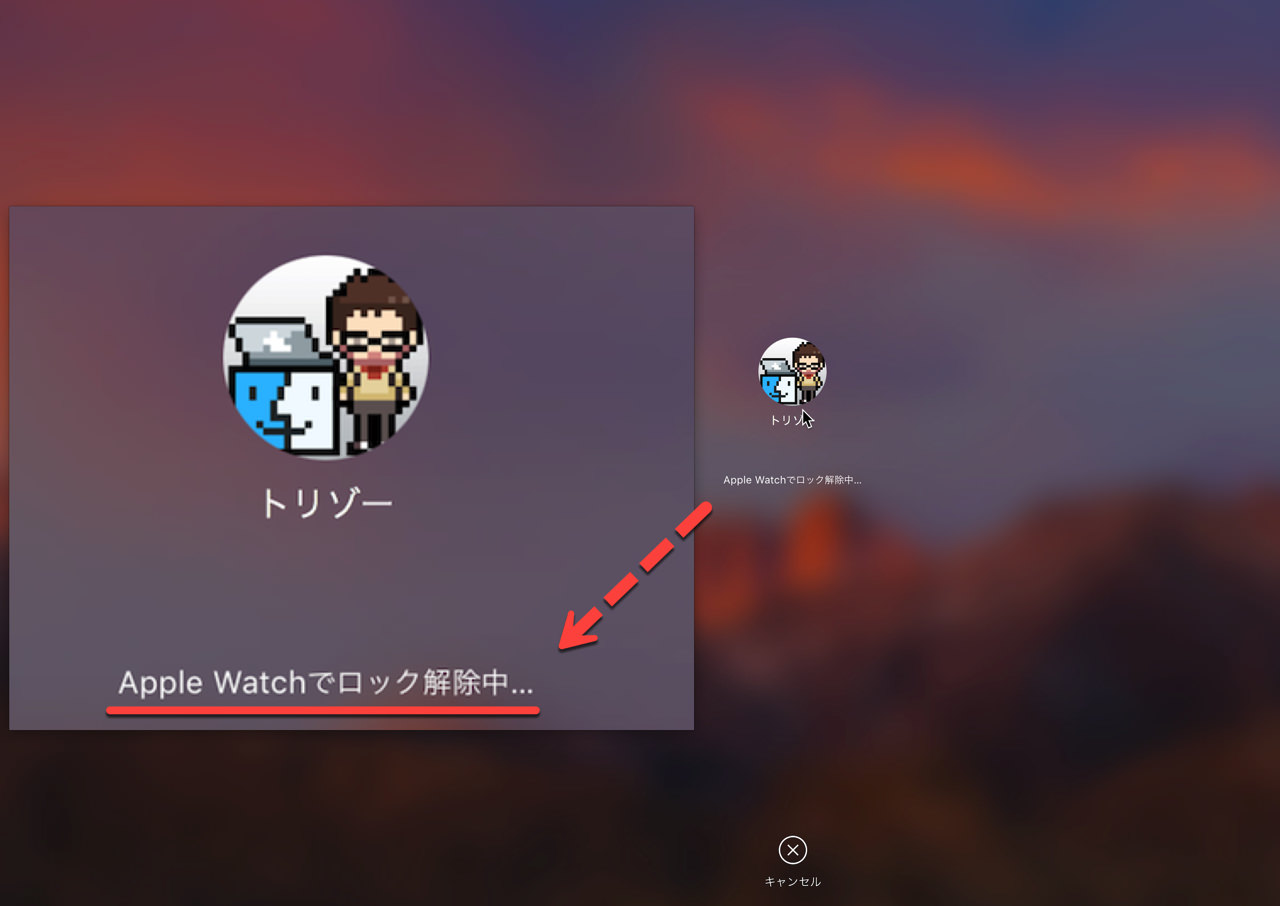 unlock-mac-with-apple-watch1.jpg Unlock mac with apple watch1
