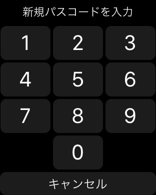 unlock-mac-with-apple-watch10.jpg 4桁のパスコードを入力する
